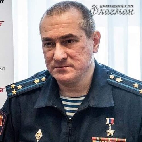 Герой России Игорь Касков